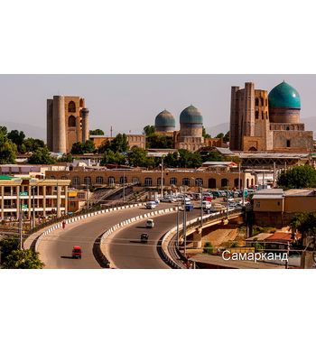 Оазис Средневекового Востока